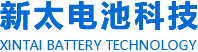 新鄉(xiāng)市新太電池科技有限公司（公安機(jī)關(guān)備案、官方網(wǎng)站）提供鉛酸蓄電池/鎘鎳蓄電池/鎳鎘蓄電池/免維護(hù)蓄電池/密封式蓄電池/電力蓄電池/鐵路蓄電池/直流屏蓄電池